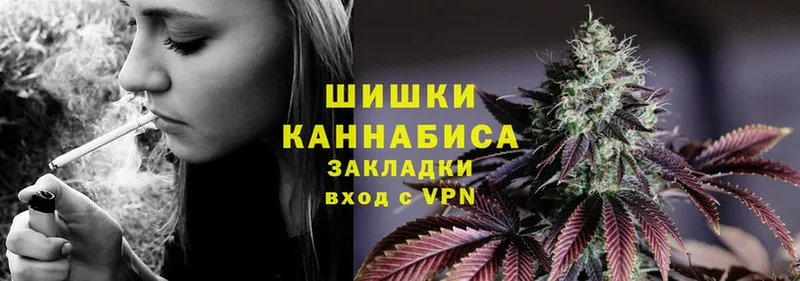 Бошки Шишки OG Kush  Западная Двина 